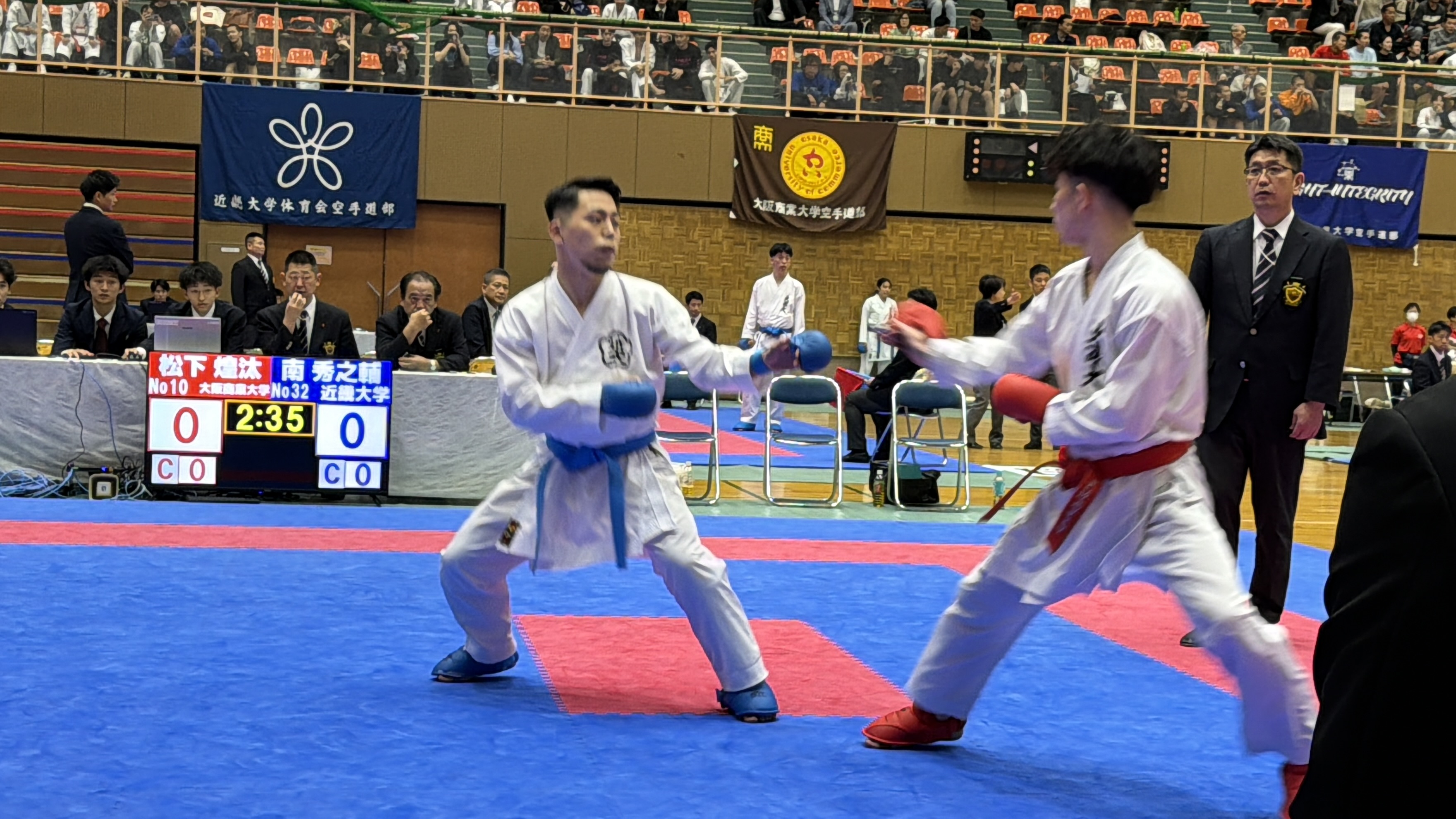 全関西学生空手道選手権大会